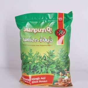 Podłoże torfowe "Dekoracyjno-liściaste"